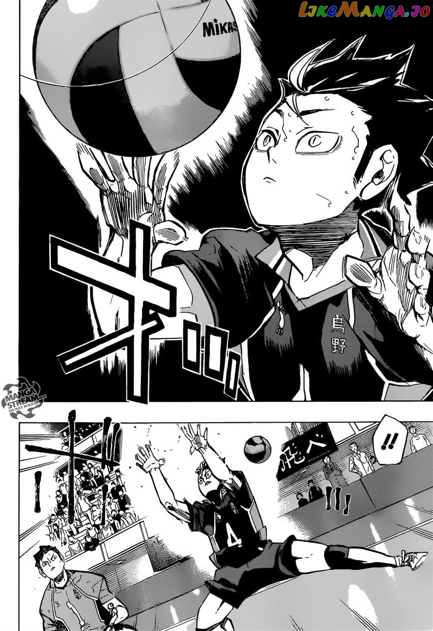 Haikyuu!!, Chapter 253 image 10